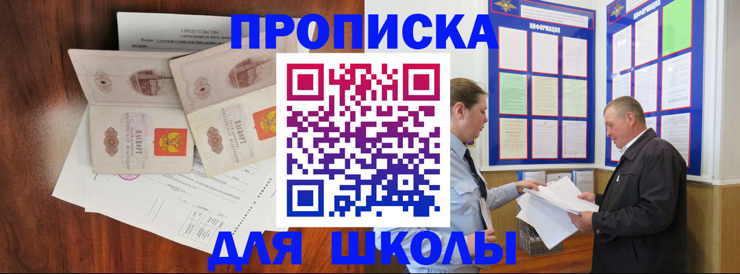 форма 3 в Ефремове